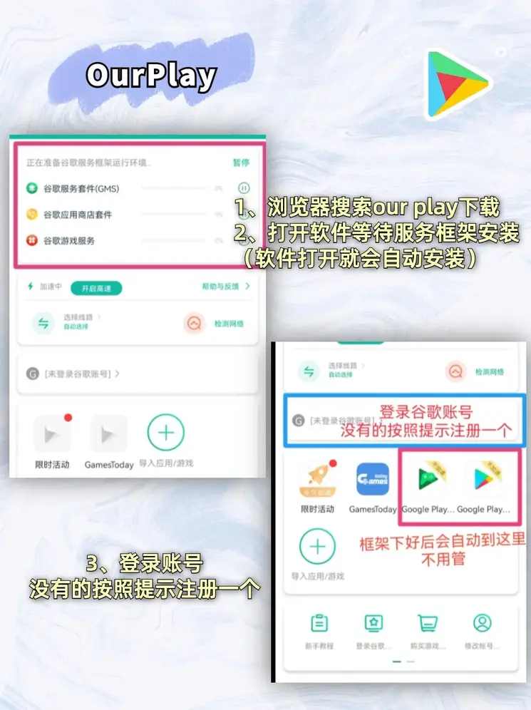 必赢网址截图2